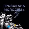 _vitalik_0_3_14