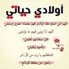 aicha.aicha06