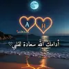 l7arad_1