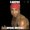 panagiotis.rak