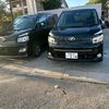 naziruforlan