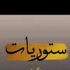 ba__ki_