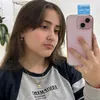 aylinxchu