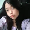 kayereik