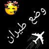 user6044417489254