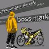 bossmark144