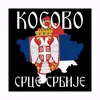 kraljicasrpskihorlova3