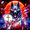 _popeye8656