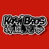 kami.bros.co