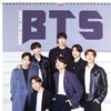 BTS7Songs