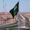 althawri503