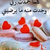 user7634261744755