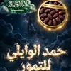 user5441089018624