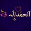 mohanedmhaem