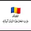 adamoumhtsaleh0