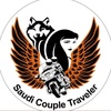 saudi_couple_traveler