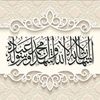 ahad ali