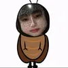 ti.yu.cuti