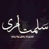 dyrbpjk5dbjm