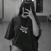 not_yours1010