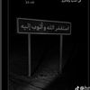 user2_i