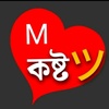 manikhossain5357