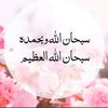 amooll27