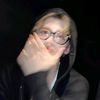 is_nady_a