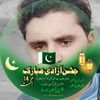 rafiqafridi595