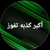 youssif7879