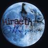 hiraeth.halcyonari