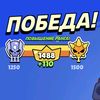 weeg1neer