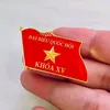 người Cộng sản 🇻🇳☭