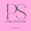 pink__station
