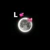 lama_hegap