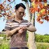 tienkoi2004