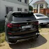 kazak_rrr