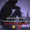 latif.0190