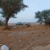 abo.feras17