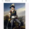Athanase