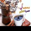 abu_6soufyan3