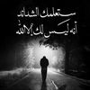 abdellaouibelkhir