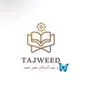 فێری تەجوید بە🌹