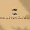 azezasayed0