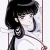 mitsuki.neechan