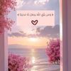 dre21_ams
