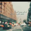 tearsofrosee