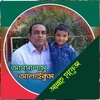 mdjalaluddin35112