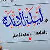 lailatulindah31