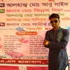 rajib_hossain.98